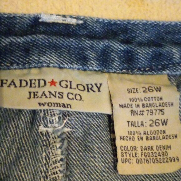 Faded Glory Dark Blue Denim Mini Skirt - Picture 5 of 5